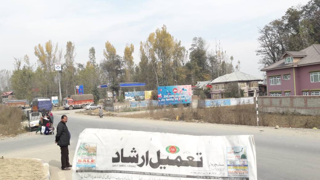 Billboard - Alstop Highway,  Jammu and Kashmir, JAMMU AND KASHMIR