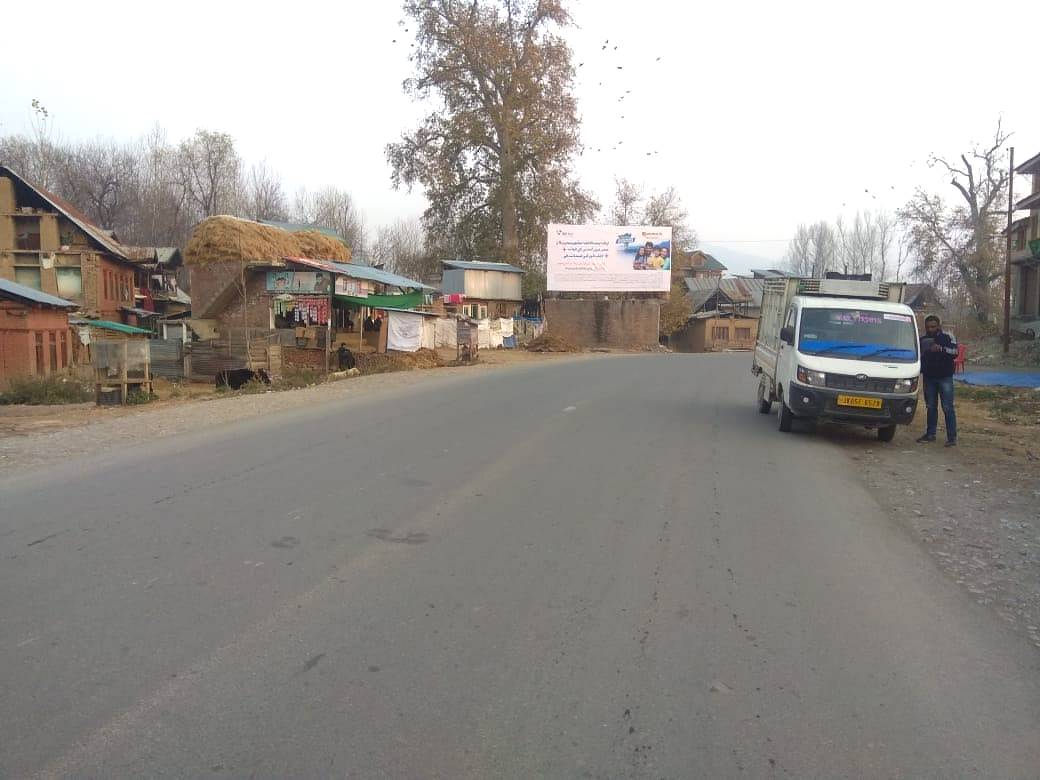 Billboard - ACHBAL Anantnag,  Jammu and Kashmir, JAMMU AND KASHMIR