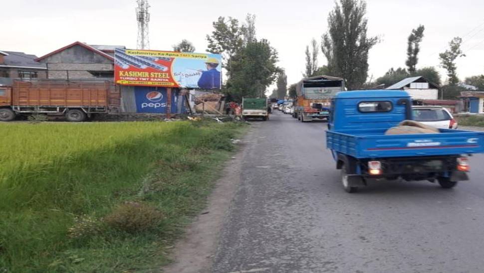 Billboard - PUTHKHA BARAMULLA,  North Kashmir, JAMMU AND KASHMIR