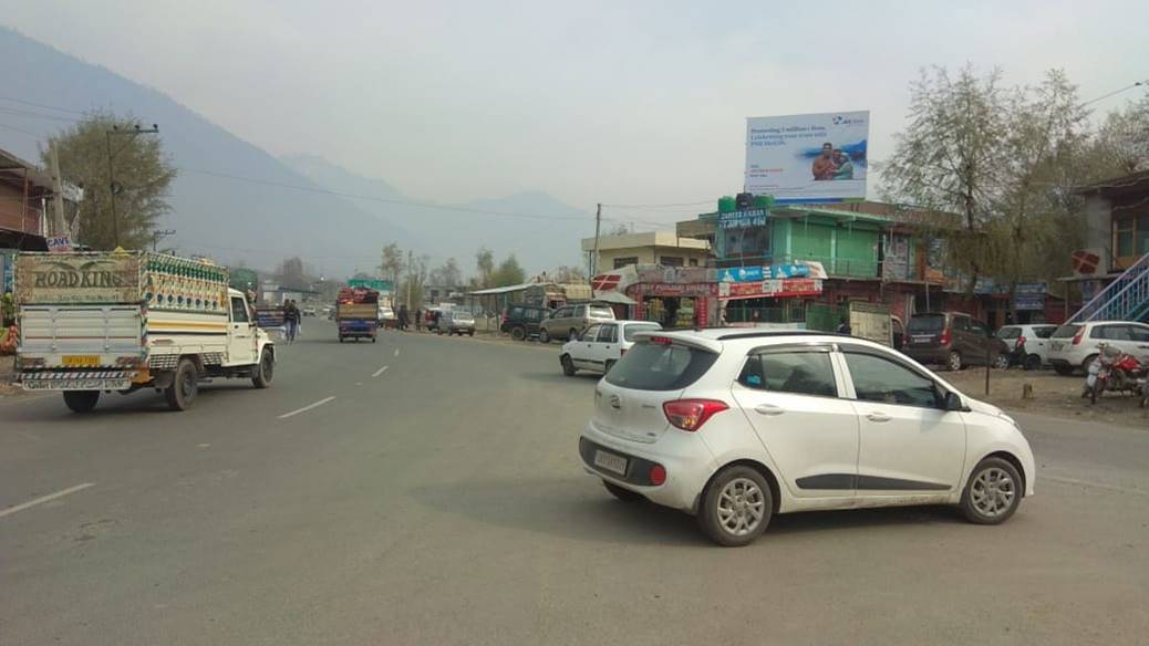 Billboard - VDO Office,  North Kashmir, JAMMU AND KASHMIR