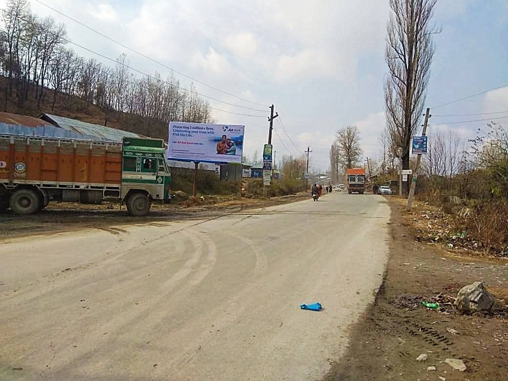 Billboard - Sangrama chowk,  North Kashmir, JAMMU AND KASHMIR