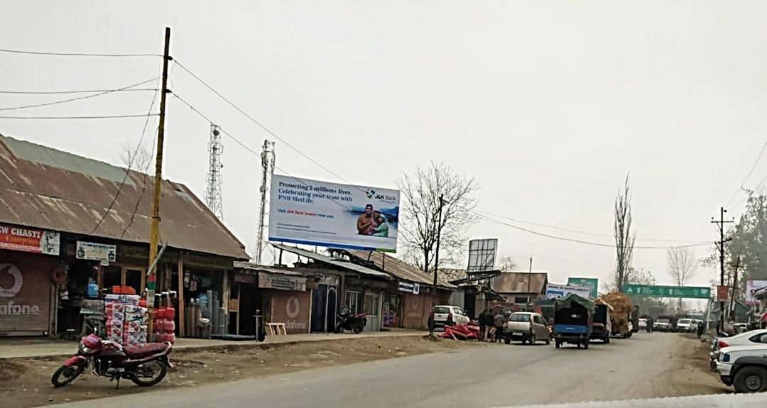 Billboard - Railway Road,  North Kashmir, JAMMU AND KASHMIR