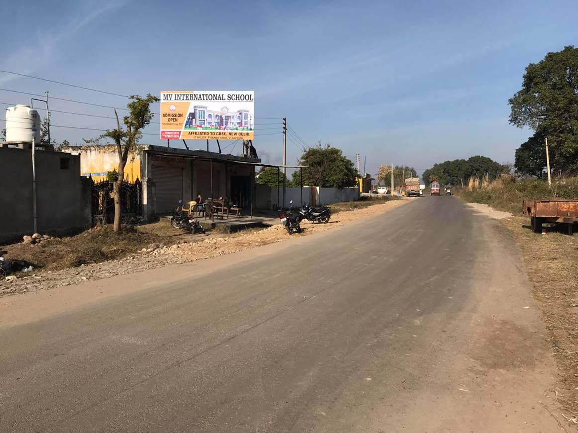 Billboard - NAGROTA JAGTI, Highway, JAMMU AND KASHMIR