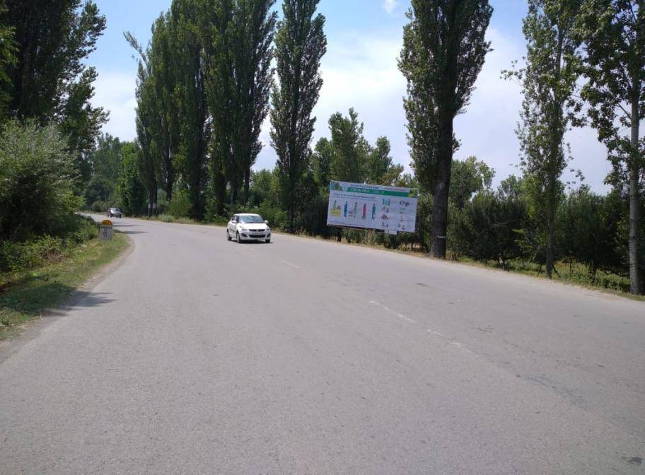 Billboard - CHOORA NHW44 ROAD BARAMULLA,  Jammu and kashmir, JAMMU AND KASHMIR