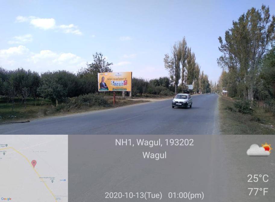 Billboard - RANJI NHW44 ROAD BARAMULLA,  Jammu and kashmir, JAMMU AND KASHMIR