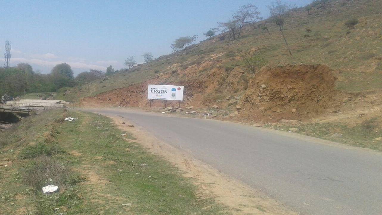 Billboard - SOPORE - BANDIPORA ROAD BARAMULLA,  Jammu and kashmir, JAMMU AND KASHMIR