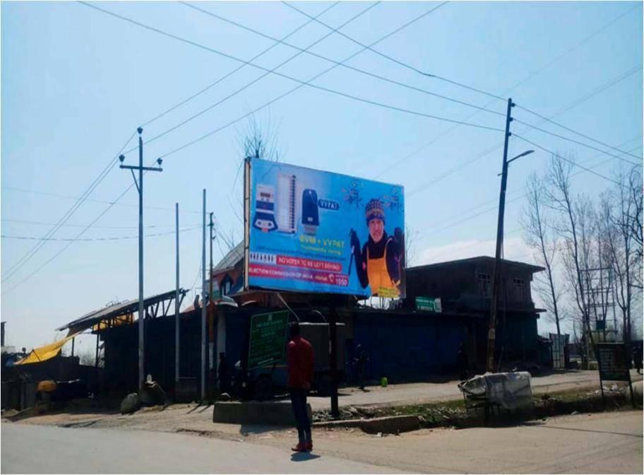 Billboard - MODEL TOWN SOPORE BARAMULLA,  Jammu and kashmir, JAMMU AND KASHMIR