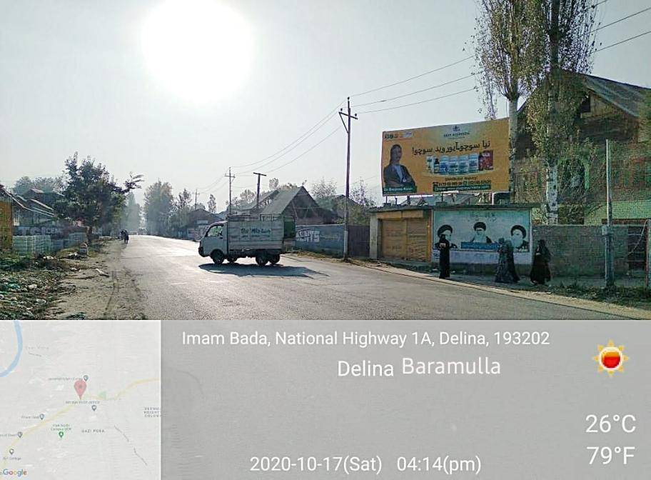 Billboard - DELINA BARAMULLA ENTRY,  Jammu and kashmir, JAMMU AND KASHMIR