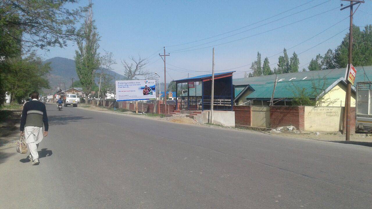 Billboard - KHAJA BAGH BARAMULLA ENTRY,  Jammu and kashmir, JAMMU AND KASHMIR