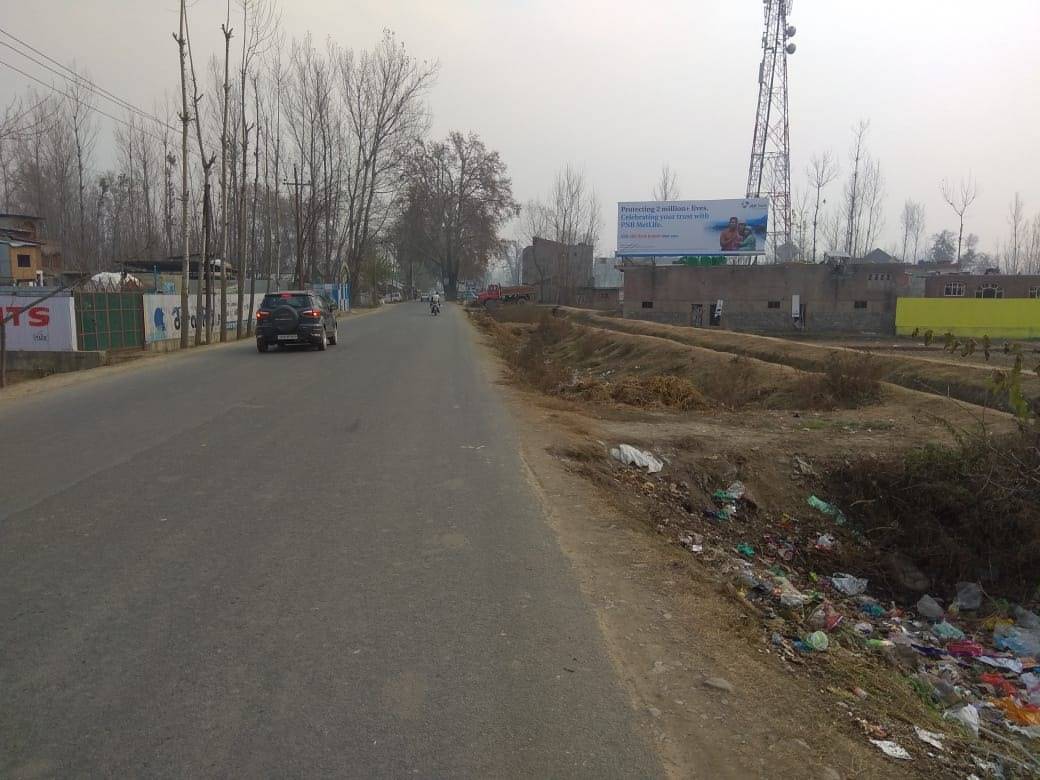 Billboard - Main Entrance bandipora,  Jammu and kashmir, JAMMU AND KASHMIR