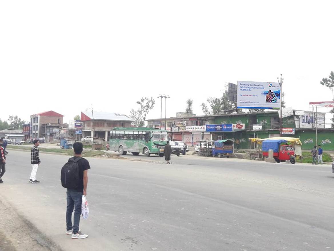 Billboard - NARBAL CHOWK SRINAGAR,  Jammu and kashmir, JAMMU AND KASHMIR