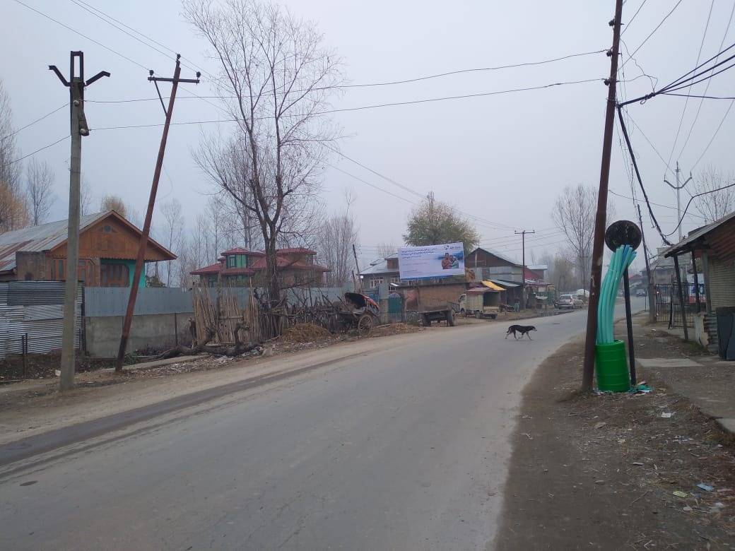 Billboard - HUNDWARA KUPWARA,  Jammu and kashmir, JAMMU AND KASHMIR