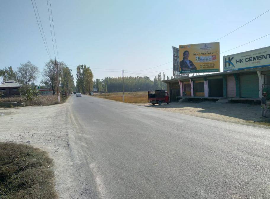 Billboard - MUJGUND BANDIPORA SRINAGAR EXIT,  Jammu and kashmir, JAMMU AND KASHMIR