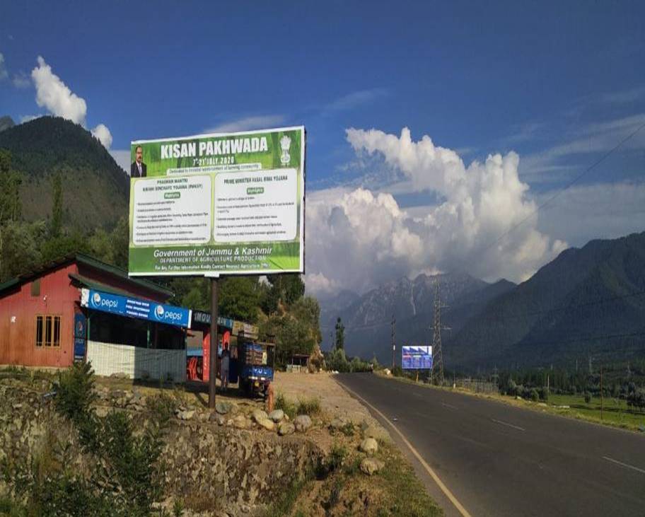 Billboard - KANGAN ROAD ENTRY GANDERBAL,  Jammu and kashmir, JAMMU AND KASHMIR