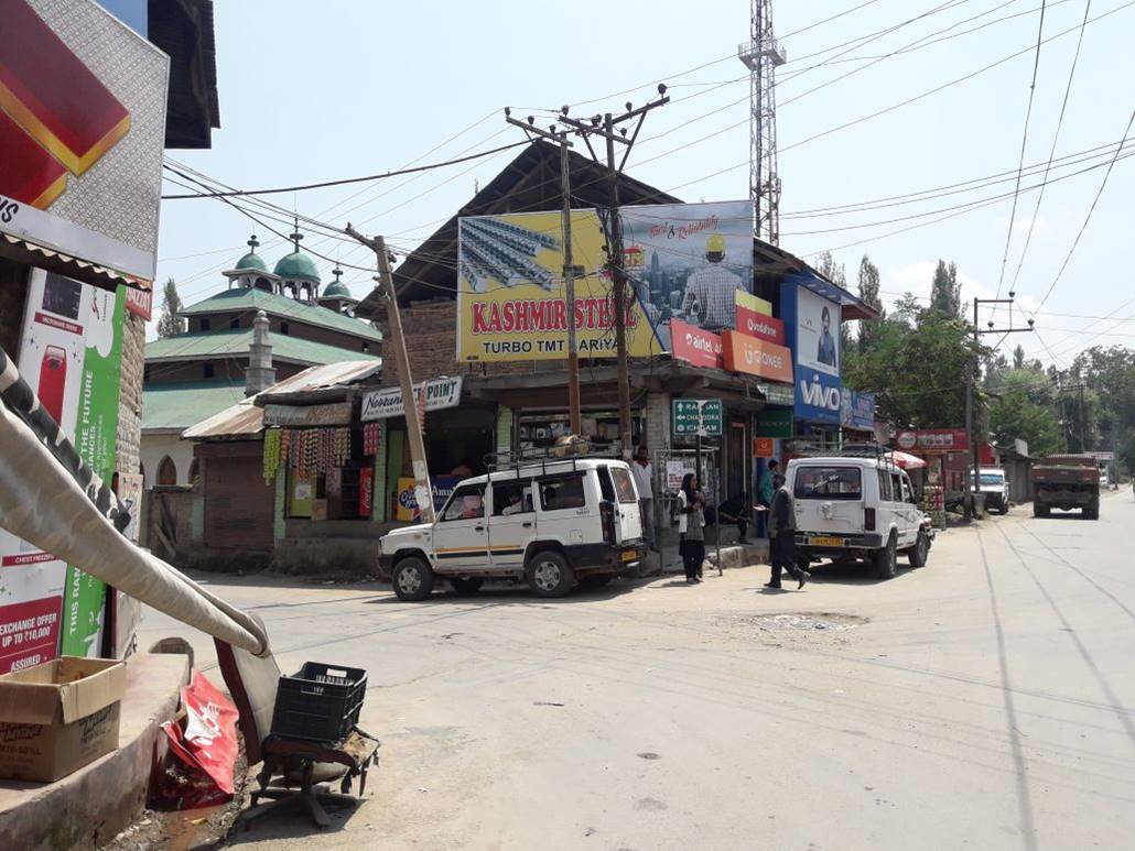 Billboard - ITCHGAM BADGAM ENTRY,  Jammu and kashmir, JAMMU AND KASHMIR