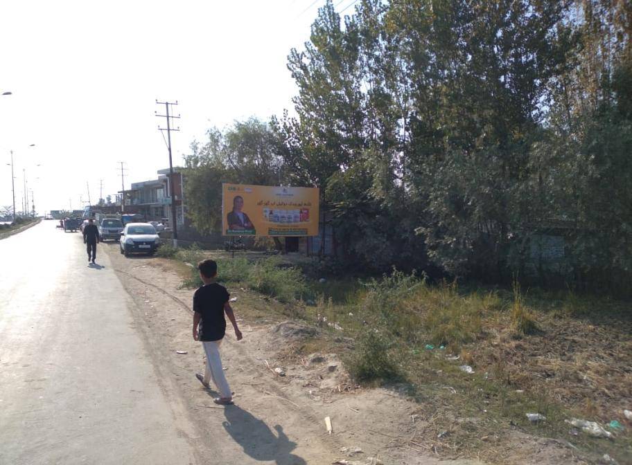 Billboard - NARBAL BRIDGE BADGAM,  Jammu and kashmir, JAMMU AND KASHMIR