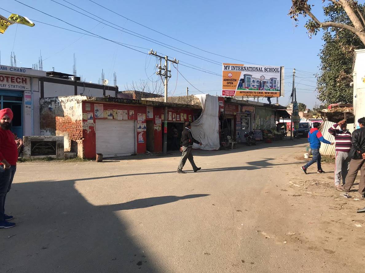 Billboard - Nomain Check Post Katra, Highway, JAMMU AND KASHMIR