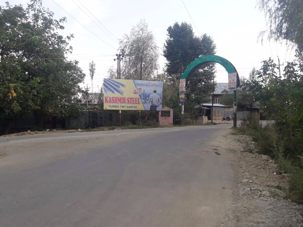 Billboard - KAREE TOWN,  Jammu and kashmir, JAMMU AND KASHMIR