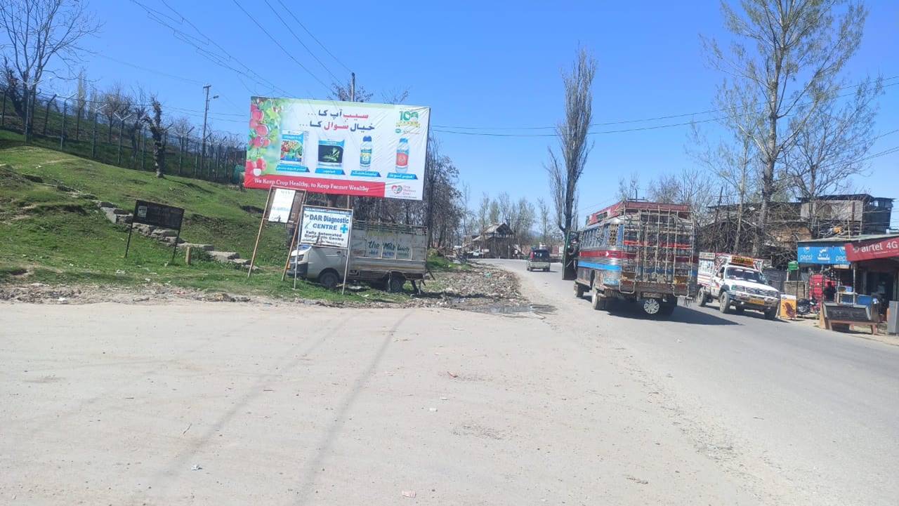 Billboard - HYDERBAGH NHW BARAMULLA,  Jammu and kashmir, JAMMU AND KASHMIR