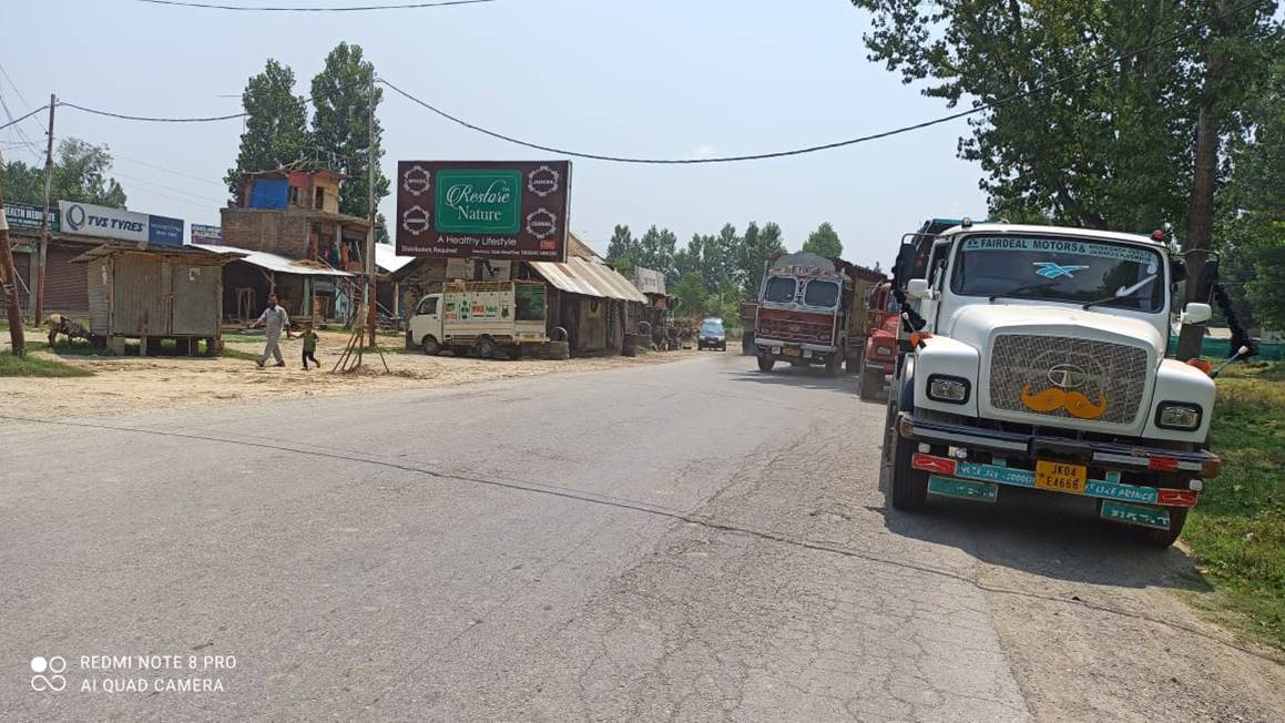 Billboard - PATTAN BARAMULLA,  Jammu and kashmir, JAMMU AND KASHMIR