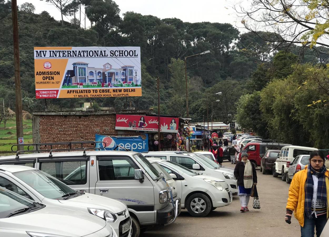 Billboard - Domail Bus Stop.Katra, Highway, JAMMU AND KASHMIR