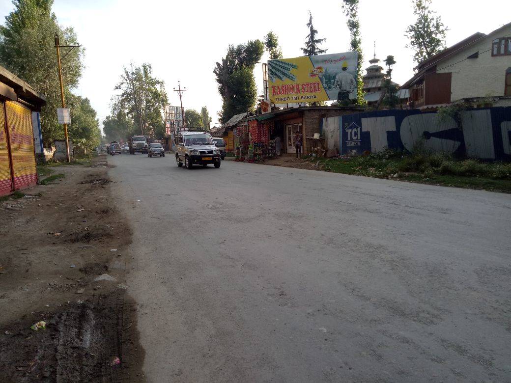 Billboard - LALED SOPORE,  Jammu and kashmir, JAMMU AND KASHMIR