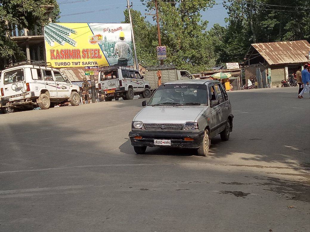 Billboard - PATTAN PALHALUN,  Jammu and kashmir, JAMMU AND KASHMIR