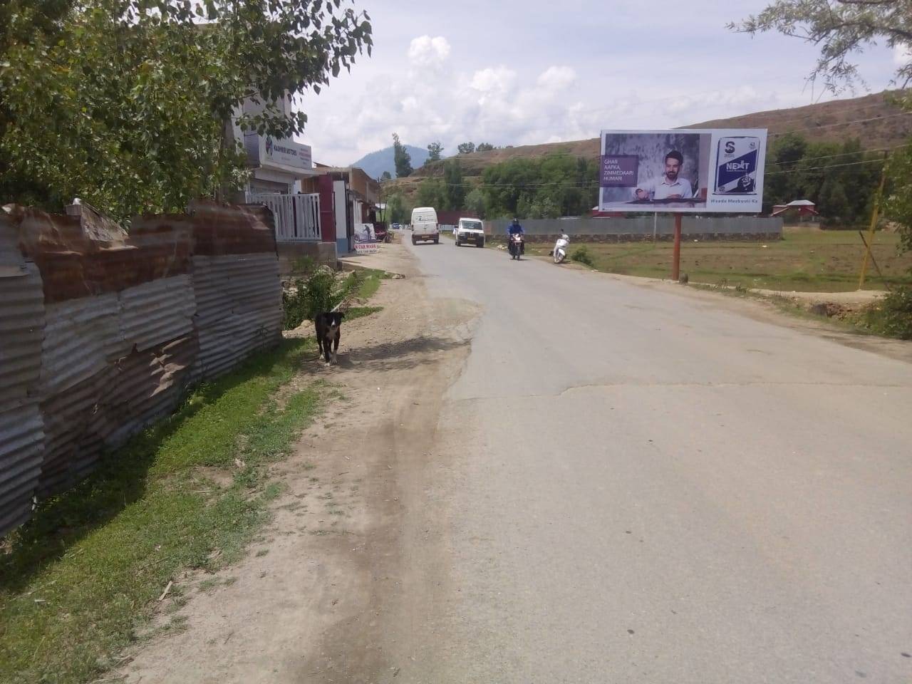 Billboard - Bandipora Road,  Jammu and kashmir, JAMMU AND KASHMIR