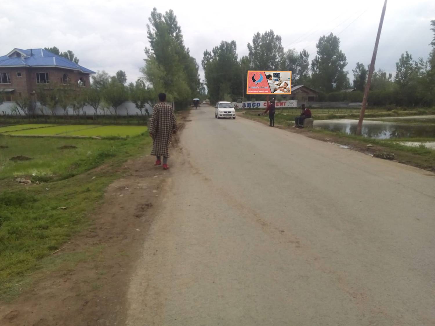 Billboard - Bandipora Road Botingoo Near Hr. Sec,  Jammu and kashmir, JAMMU AND KASHMIR