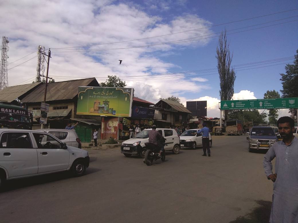 Billboard - BARAMULLA SOPORE,  Jammu and kashmir, JAMMU AND KASHMIR