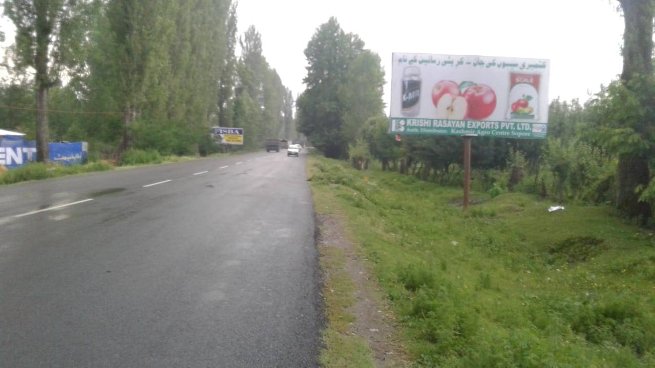 Billboard - CHOORA BARAMULLA,  Jammu and kashmir, JAMMU AND KASHMIR