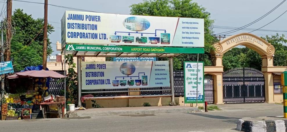 Bus Shelter - Airport Road,  JAMMU, JAMMU AND KASHMIR