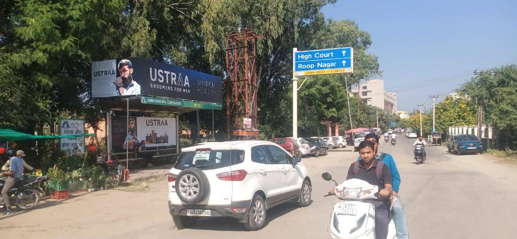 Bus Shelter - MUTHI DIRECTION OFFFICE,  JAMMU, JAMMU AND KASHMIR