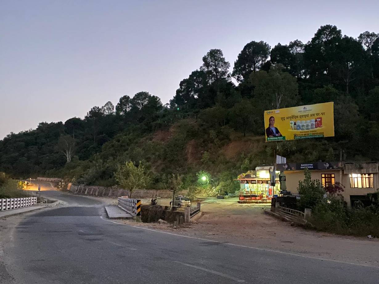 Billboard - KATRA KANDYAR MAIN ROAD 1, Highway, JAMMU AND KASHMIR