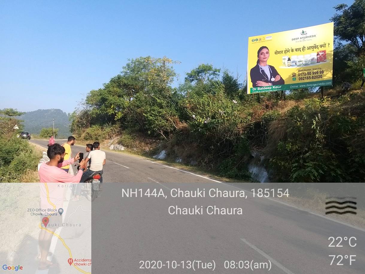 Billboard - CHOWKI CHAURA RAJOURI, Highway, JAMMU AND KASHMIR