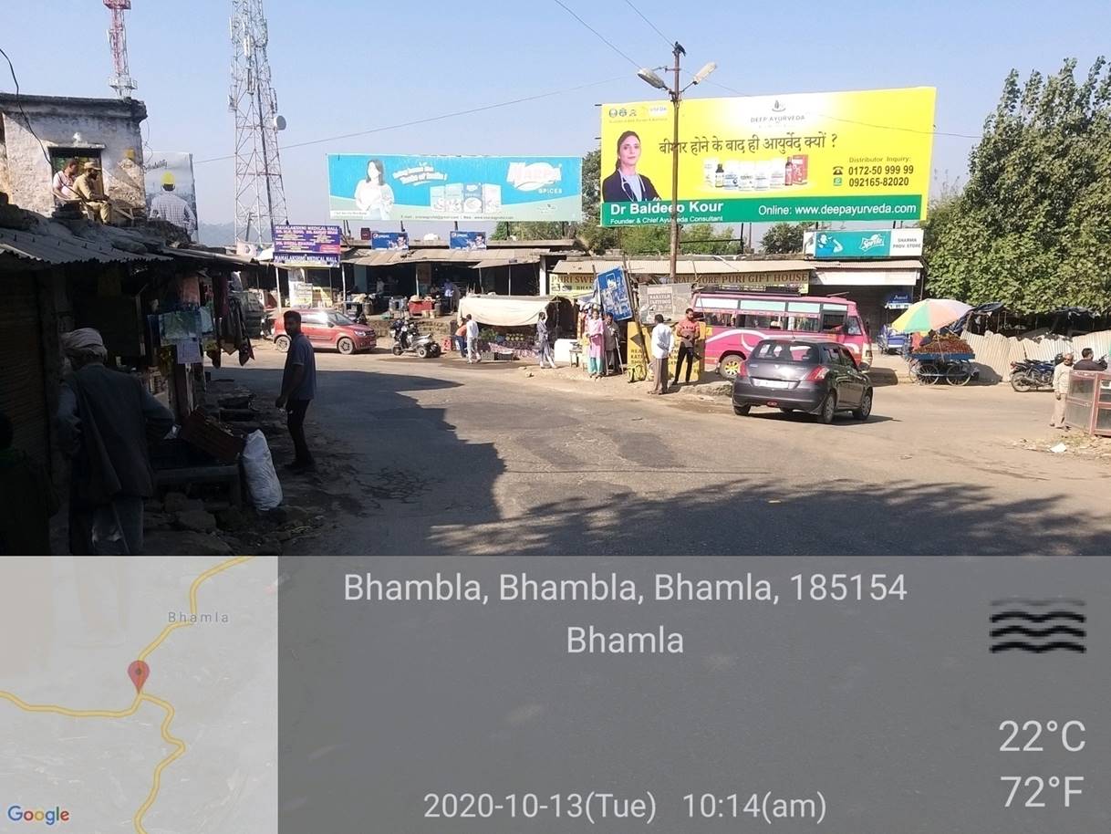 Billboard - Bhambla Main Chowk, Highway, JAMMU AND KASHMIR