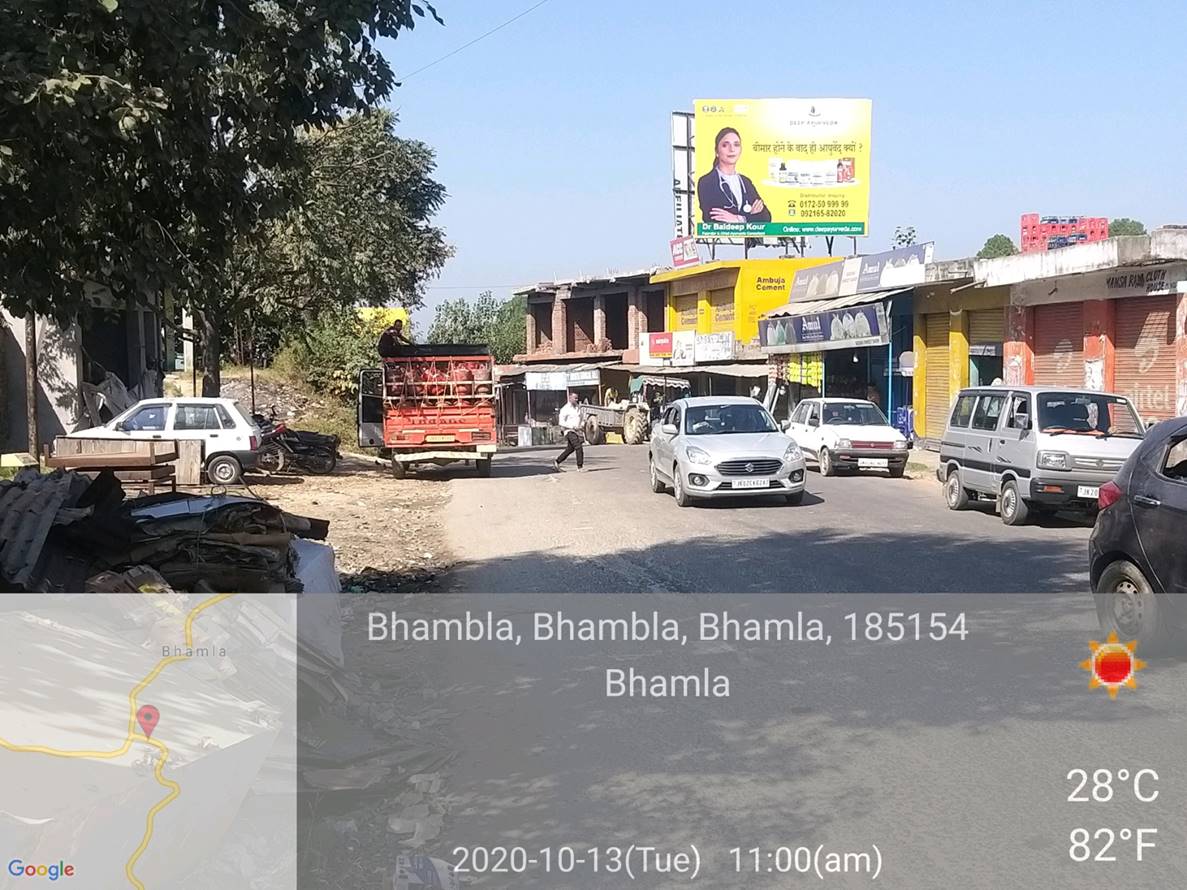 Billboard - Bhambla Main Chowk, Highway, JAMMU AND KASHMIR