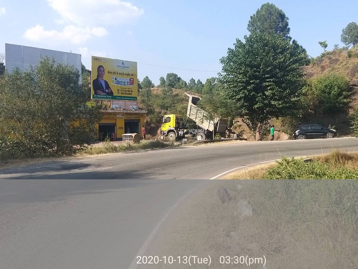 Billboard - NARIAN Rajouri, Highway, JAMMU AND KASHMIR