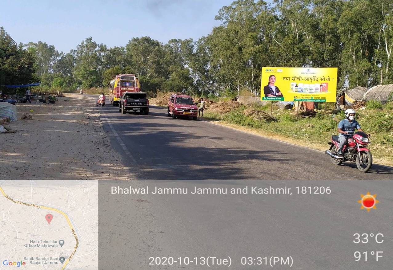 Billboard - MISHRIWALA, Highway, JAMMU AND KASHMIR