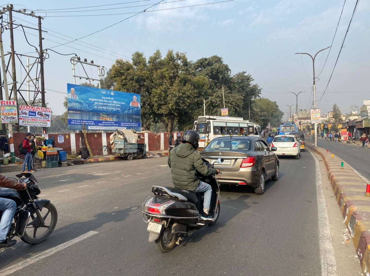 Unipole - Jewel Chowk Matadoor stand, Jammu, JAMMU AND KASHMIR