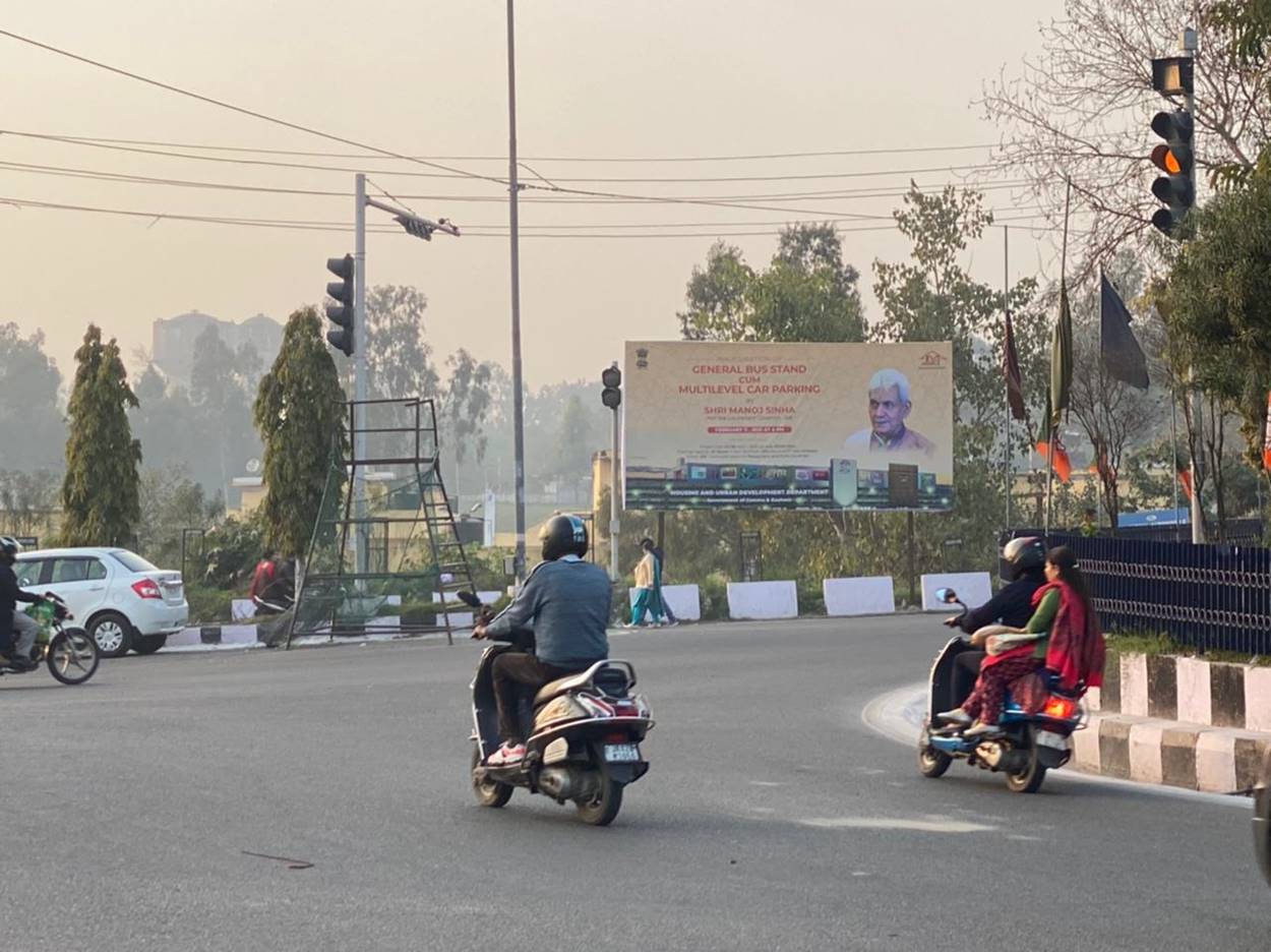 Unipole - Shakuntla Chowk, Jammu, JAMMU AND KASHMIR