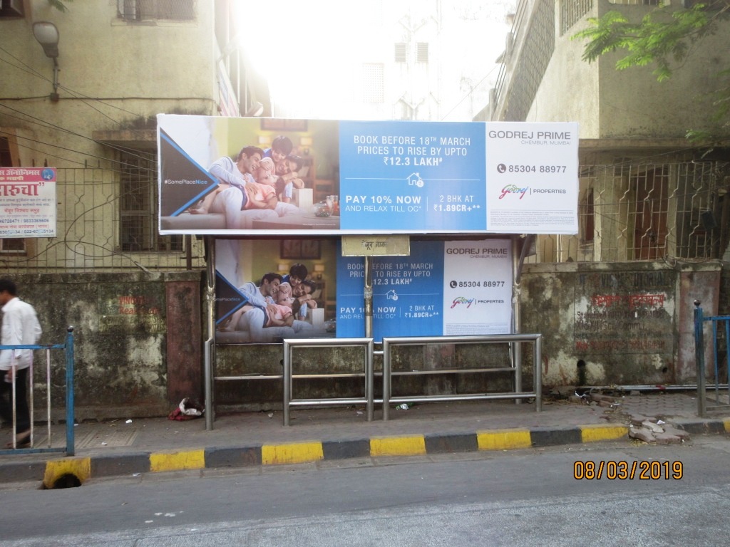 Bus Queue Shelter - Near Akbarallays - Chembur Naka,   Chembur,   Mumbai,   Maharashtra