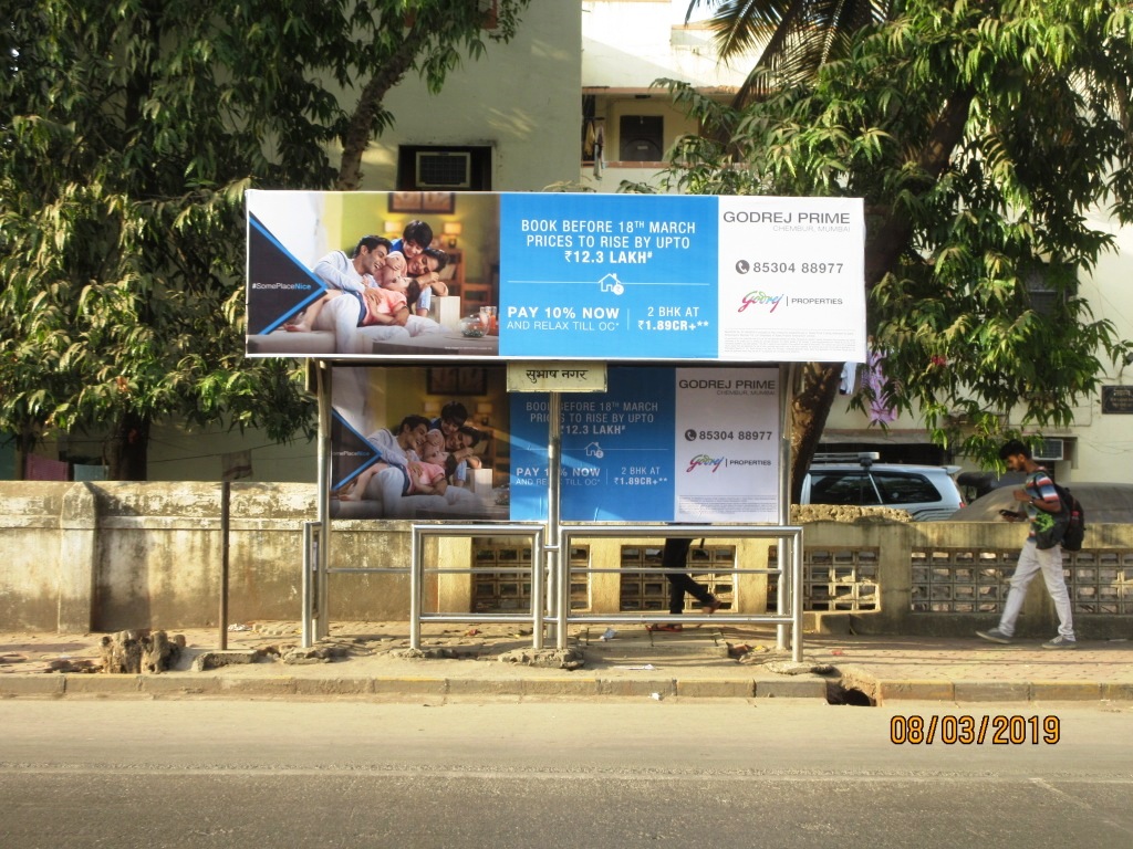 Bus Queue Shelter - Near Chembur Gymkhana - Subhash Nagar,   Chembur,   Mumbai,   Maharashtra