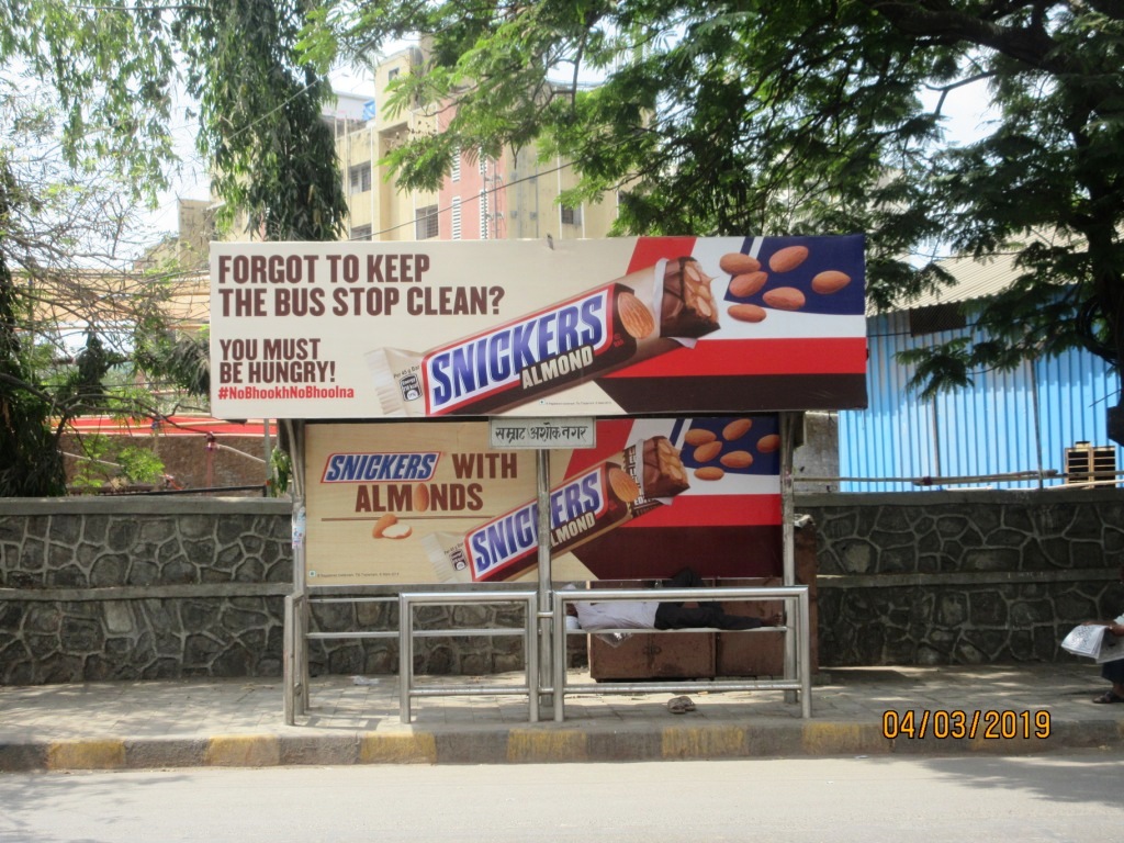 Bus Queue Shelter - Samrat Ashok Nagar Jn - Samrat Ashok Nagar,   Chembur,   Mumbai,   Maharashtra