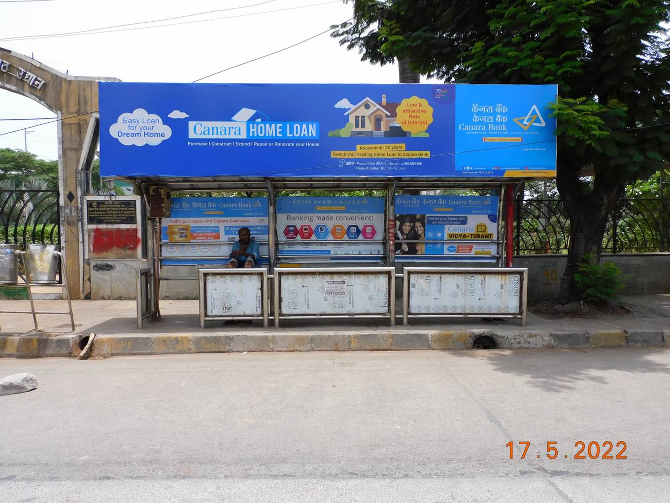 Bus Queue Shelter - V. N. Purav Marg - Suman Nagar,   Chembur,   Mumbai,   Maharashtra