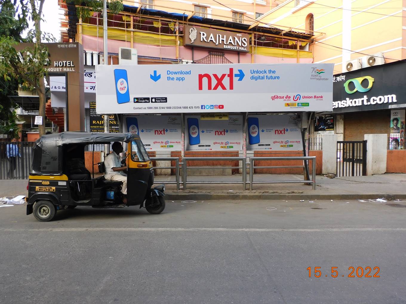 Bus Queue Shelter - N G Acharya Road - Chembur Station,   Chembur,   Mumbai,   Maharashtra