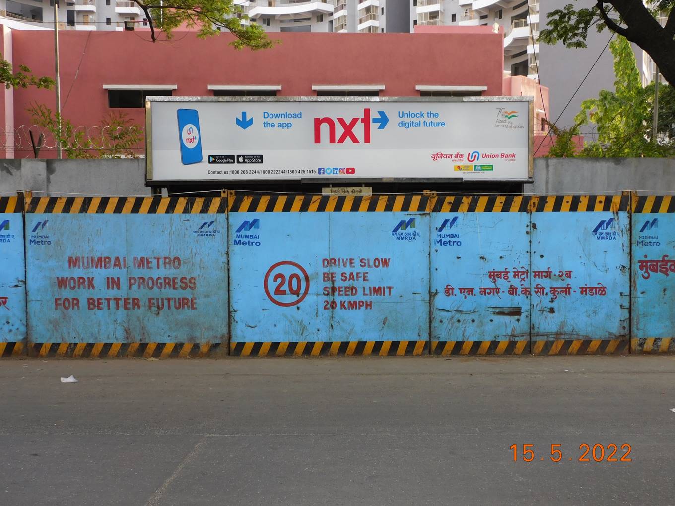 Bus Queue Shelter - V. N. Purav Marg - Chembur O/s R.B.I. Quarters Near K Star Mall,   Chembur,   Mumbai,   Maharashtra