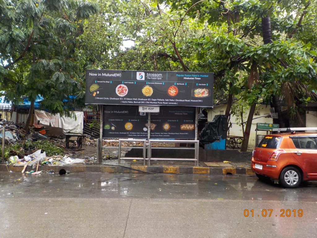 Bus Queue Shelter - - Hira Nagar,   Mulund West,   Mumbai,   Maharashtra