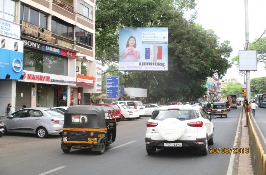 Hording - Camp, Pune, Maharashtra