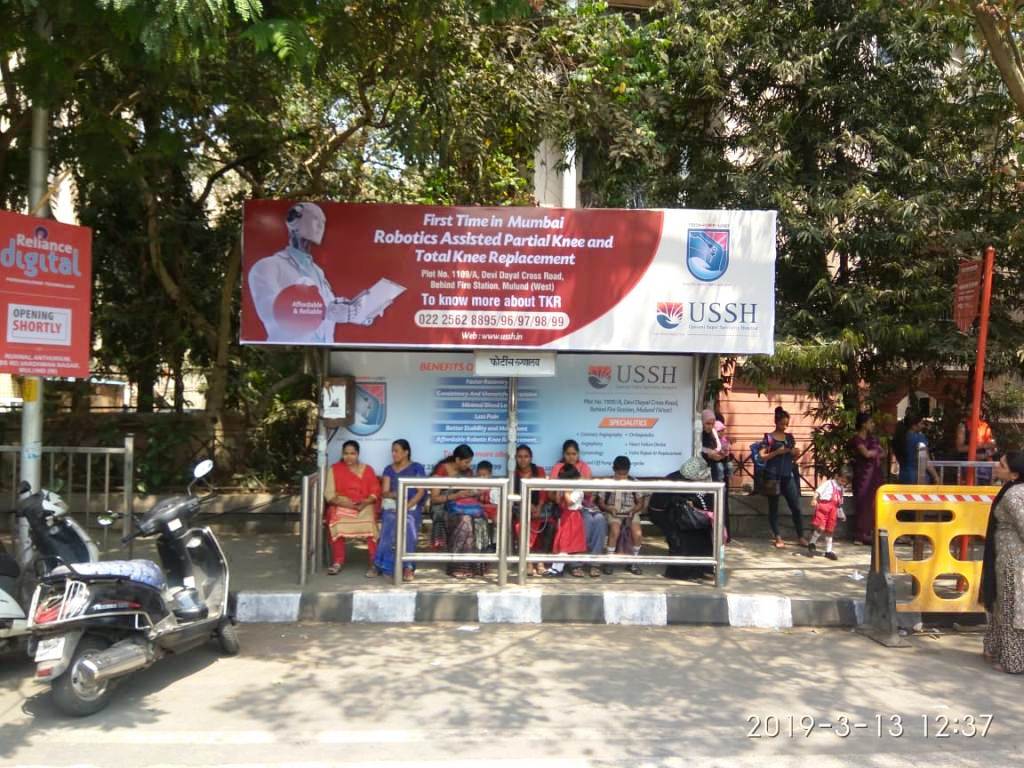 Bus Queue Shelter - Opp Wockardt Hospital - Konark Apt.,   Mulund West,   Mumbai,   Maharashtra